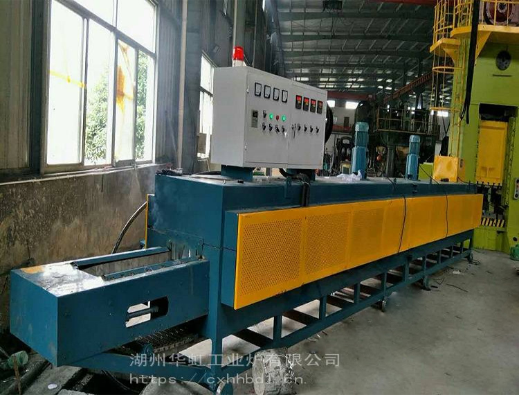 ����ʽ���Ͻ�������ȶ���¯